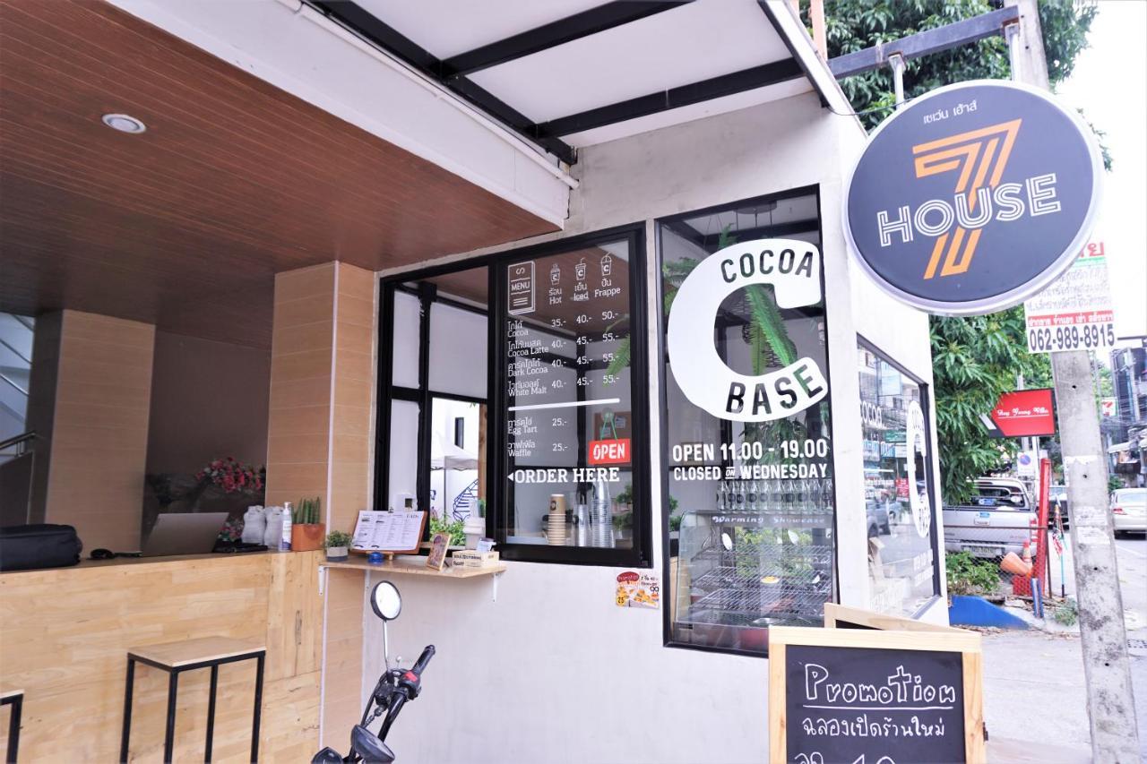 Racha Caftel - 7 House - รชาคาฟเทล Aparthotel Τσιάνγκ Μάι Εξωτερικό φωτογραφία