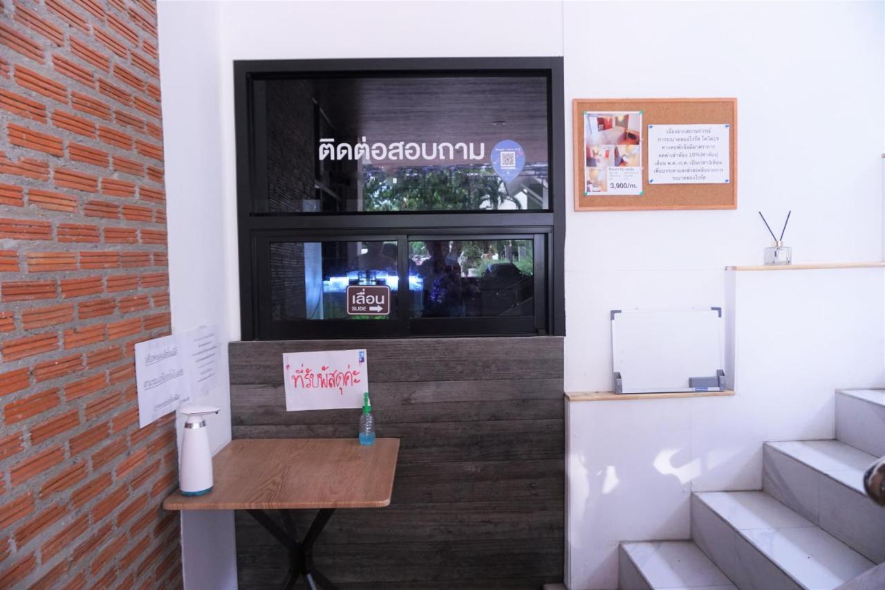 Racha Caftel - 7 House - รชาคาฟเทล Aparthotel Τσιάνγκ Μάι Εξωτερικό φωτογραφία