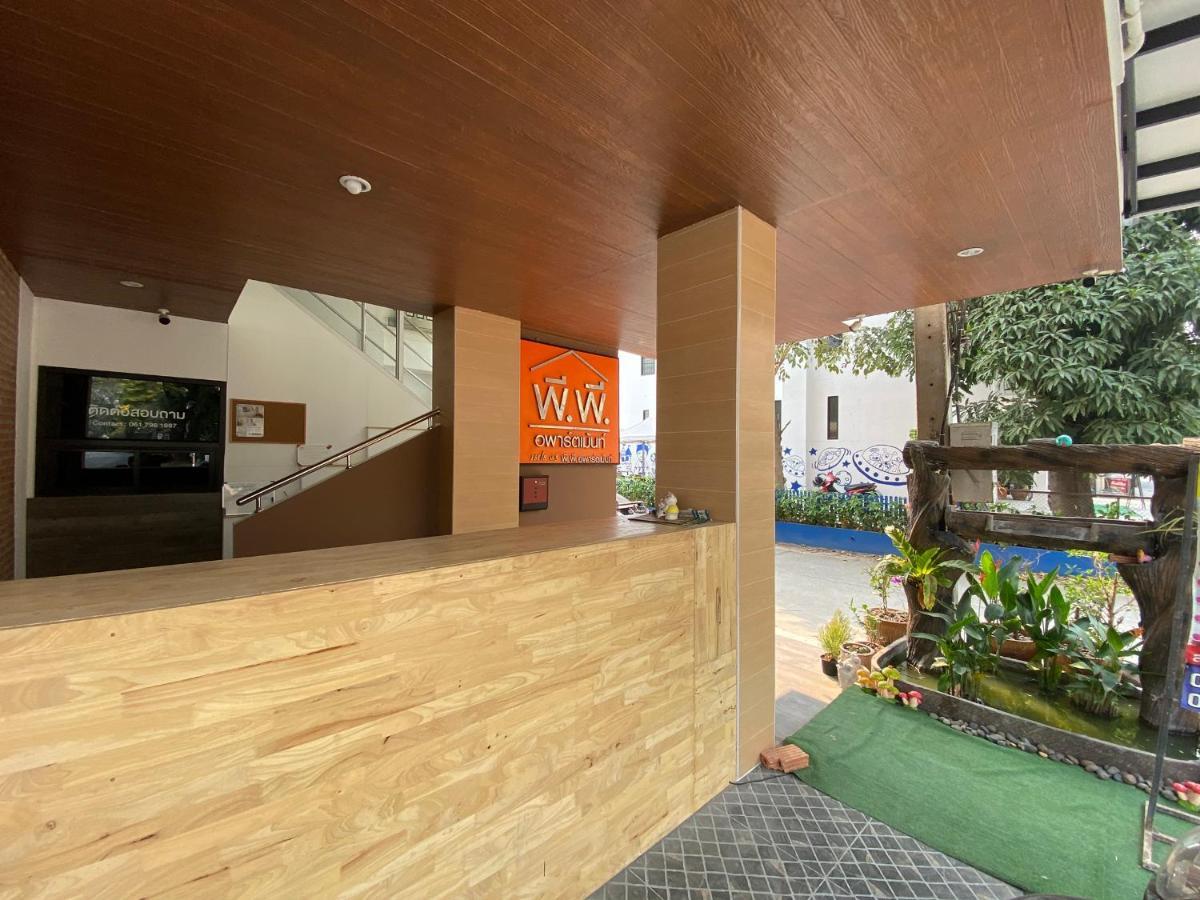 Racha Caftel - 7 House - รชาคาฟเทล Aparthotel Τσιάνγκ Μάι Εξωτερικό φωτογραφία